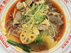 -每味每客·重庆麻辣烫(国泰店)