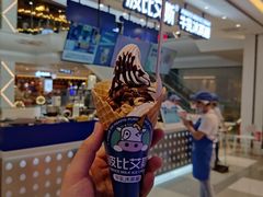 -波比艾斯(步步高梅溪新天地店)