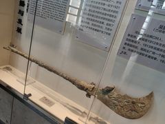 -大连武术文化博物馆