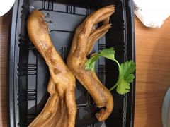 卤鸭掌-苏晓玥·手作江南小吃(深圳北站店)