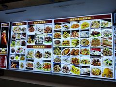 -聚丰德饭店(经五路店)