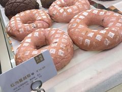 红曲蔓越莓-奈雪的茶(市百一店)