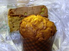 -庆祥斋糕点厂(留学路店)