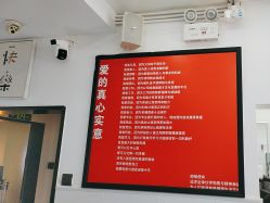 -LJOY丽锦造型·烫发染发