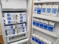 -仲盛世界商城