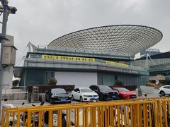 -世博源公馆·本帮融合菜·主题包厢·江景餐厅