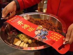 -谭鸭血老火锅(漳州路店)