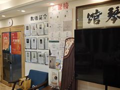 -六艺琴馆钢琴·古筝·古琴·琵琶