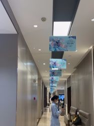 -杭州米兰柏羽医疗美容医院