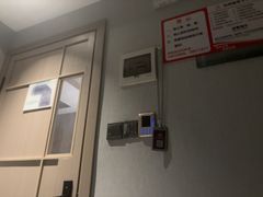 -懂生足疗SPA·康怡(天河北店)