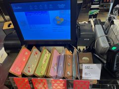 -可莎蜜兒(登云路店)