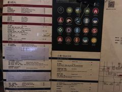 菜单-1901 Cafe(西四店)
