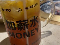 -Ant 蚂蚁洞烤肉·大营地(上海静安大悦城店)