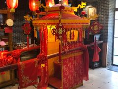 -名扬烤肉(起源店)