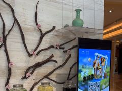 -北京歌华开元大酒店