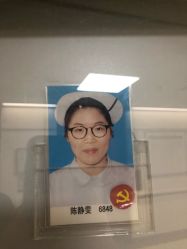 -复旦大学附属妇产科医院(杨浦院区)