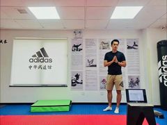 -adidas壹跆运动馆(世纪经贸大厦店)