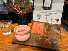 -Gee Coffee Roasters(万象天地店)