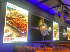-小酒吧烧烤(爱建店)