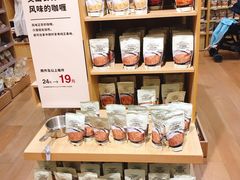 -MUJI无印良品(环球港店)