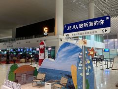 -南通兴东国际机场