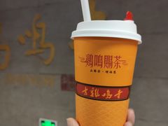西江雪·金研奶盖-鸡鸣赐茶(鸡鸣寺路店)
