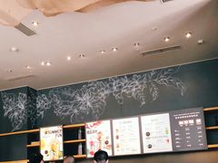 -星巴克(成都太古里二店)