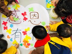 -蒙田森·蒙特梭利幼儿园(锦西园区)