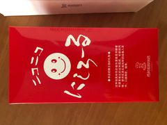 -西村叔叔的店·面包·甜品·蛋糕(崂山丽达店)