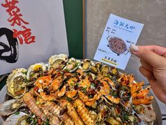 -东来菜馆•手抓海鲜家常菜•海鲜锅贴(鸽子窝店)