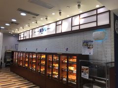 -都恩客(高岛屋百货店)