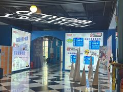-完美世界影城(昆明翡翠湾店)