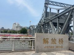 -世纪钟