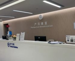 -广州和睦家医院·医学月子
