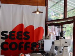-喜柿咖啡SeeS coffee