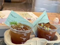 -O.P.S. CAFE