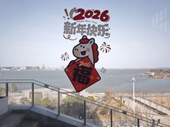 -朵云书院(滴水湖店)