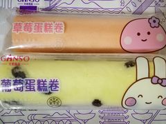 -GANSO元祖食品(锦创书城店)