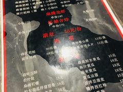 -陈氏肥蛤(小纬六路总店)