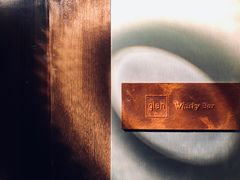 -格兰酒吧Glen Bar