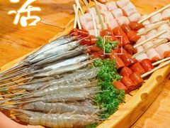 -日吉丸·鸟将军炭火融合酒馆(中央大街店)