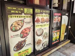 门面-富乐满韩国正宗炸鸡韩国料理(虹泉路店)