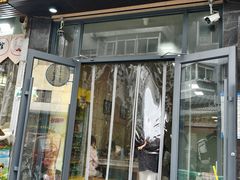 -老字号·三十一号面皮(商埠路步行街店)