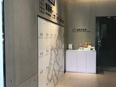 -喜茶(武汉范湖万达广场店)