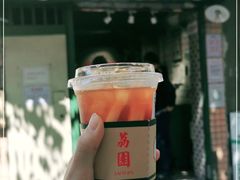 -荔園 LaiYuen