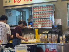-憶廟街 X 沙角邨(太古城店)