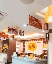 -深圳阳光医疗美容医院·旗舰店