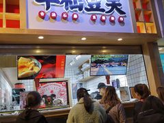 门面-八一好吃街·高品美食广场