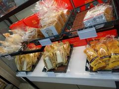 -华荣西饼屋(永护店)