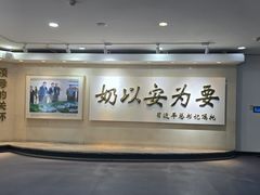 -蒙牛工业旅游景区